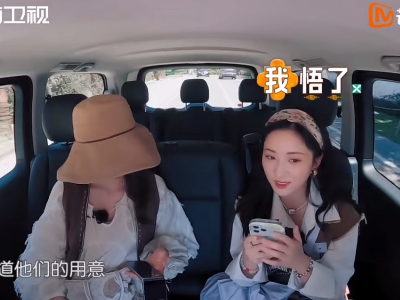 沈月打电话i人共鸣了沈月打电话这一段简直就是i人德行动轨迹去[举手]打电话之前要