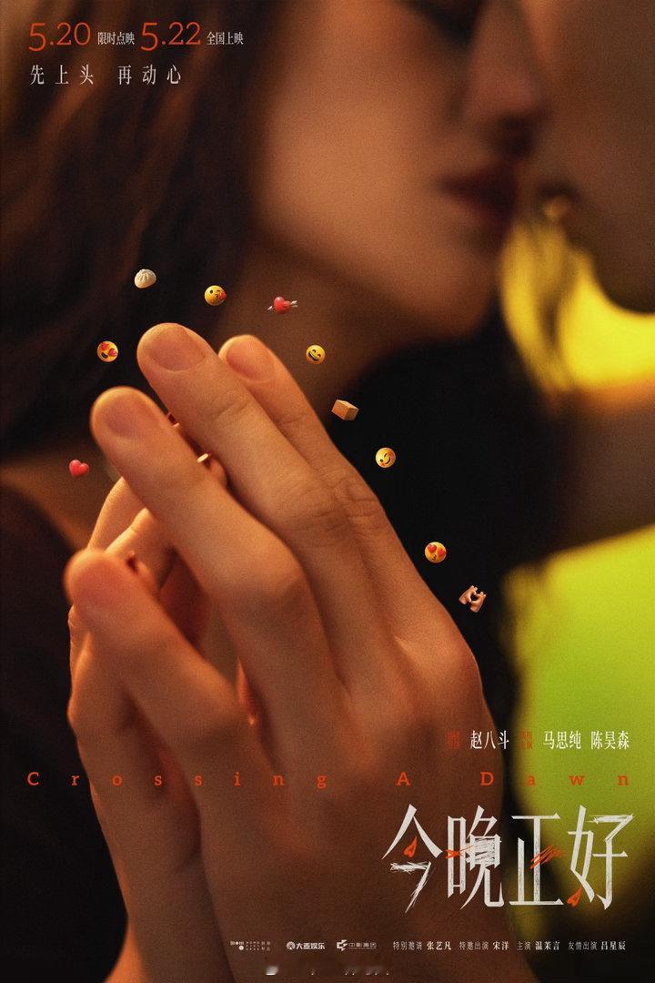 从来没见过这样的马思纯熟女风格好适合马思纯反差感直接戳中人心！以往都是温柔治愈画