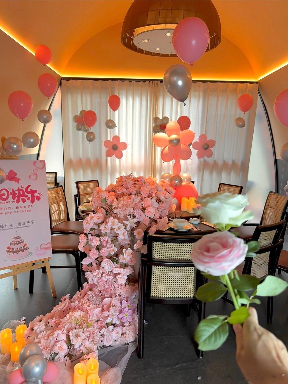 生日当天被魔法和真心同时眷顾恰逢生日收获双重暖意，奇妙的温柔包裹着纯粹的真心，比