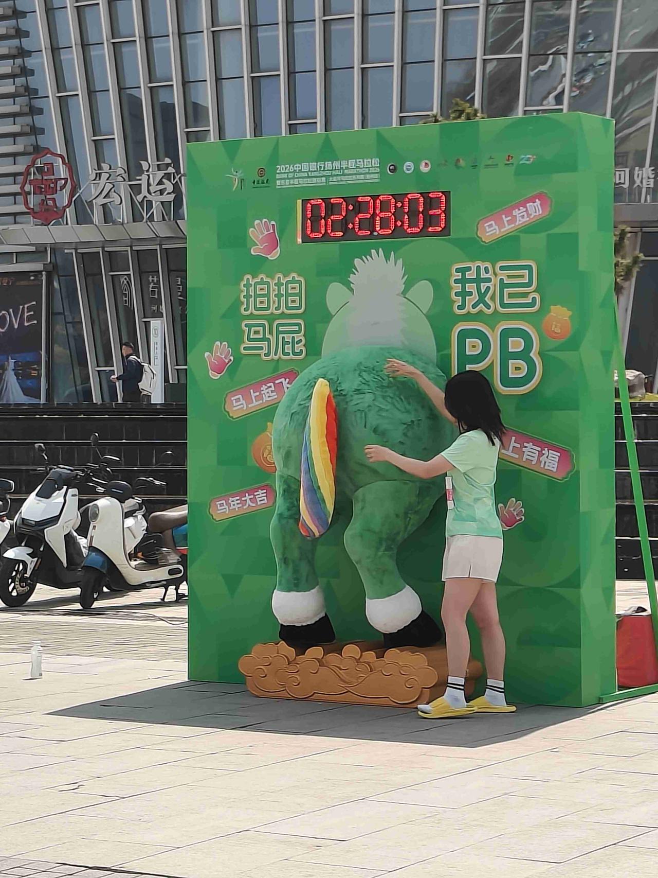 我的今日状态：😁轻松愉快
我这里的天气：🌧下雨