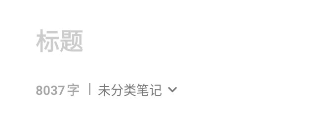纯车…… 