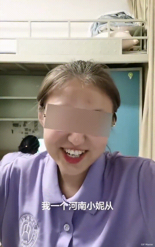 【女学生手舞足蹈，原因是人生第一次认识了外国人】
一名女博主发文称在学校期间认识