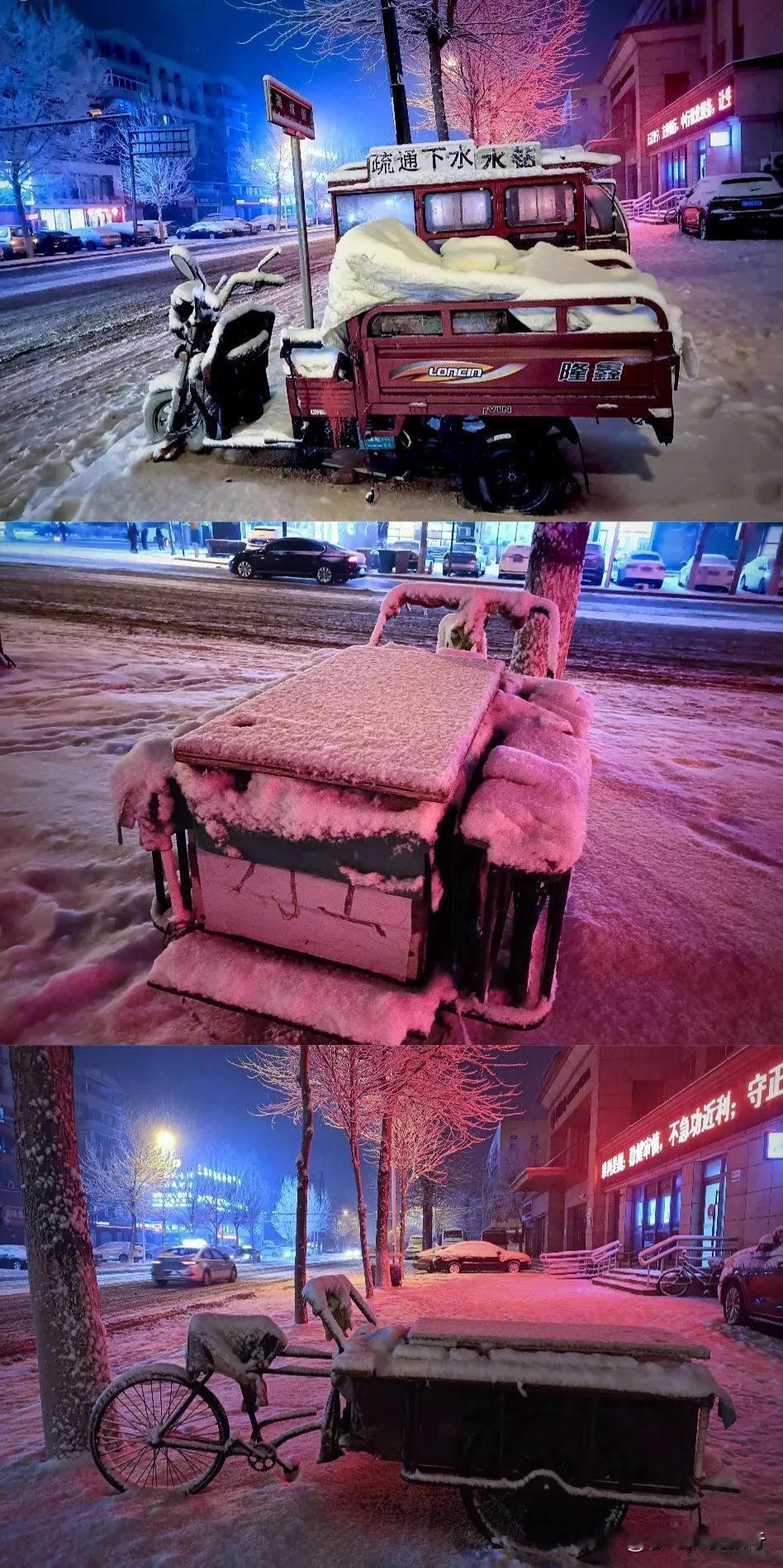 瑞雪兆丰年，很多年没遇到过抚顺的除夕会下这么大的雪。早在3天前，省市媒体就开始吹