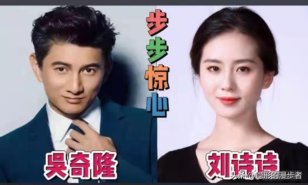 因戏生情的明星夫妻，戏里戏外皆是情。
荧幕是最好的红娘，多少爱情始于角色，终于余