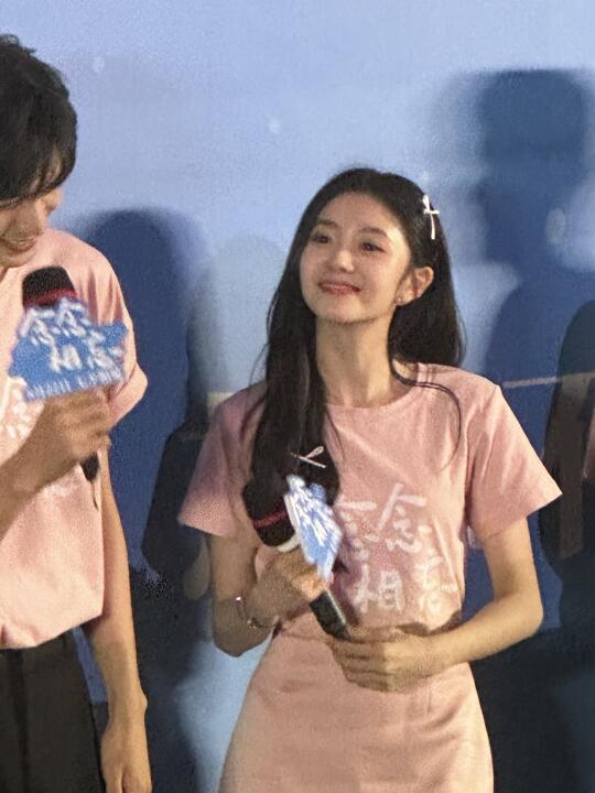 很早之前拍的刘浩存