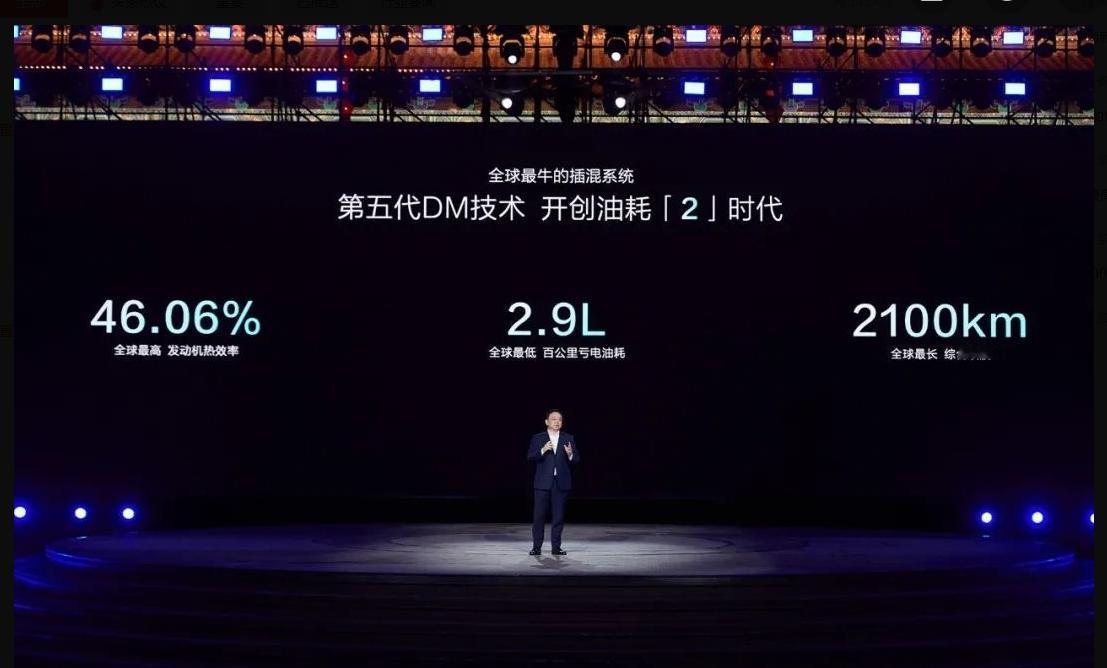 比亚迪足以把国内新能源汽车“卷”死，也让国外新能源汽车寸步难行。

其技术不断取