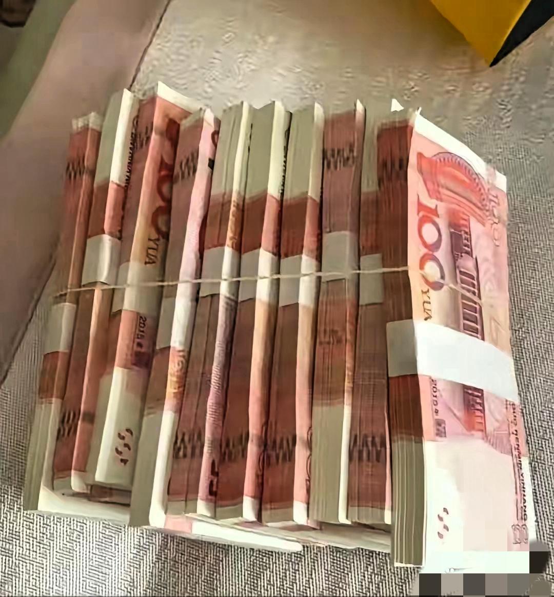 你发现没有？很多没存款的家庭，都栽在同一个误区里！
 
总有人觉得20万是“小钱