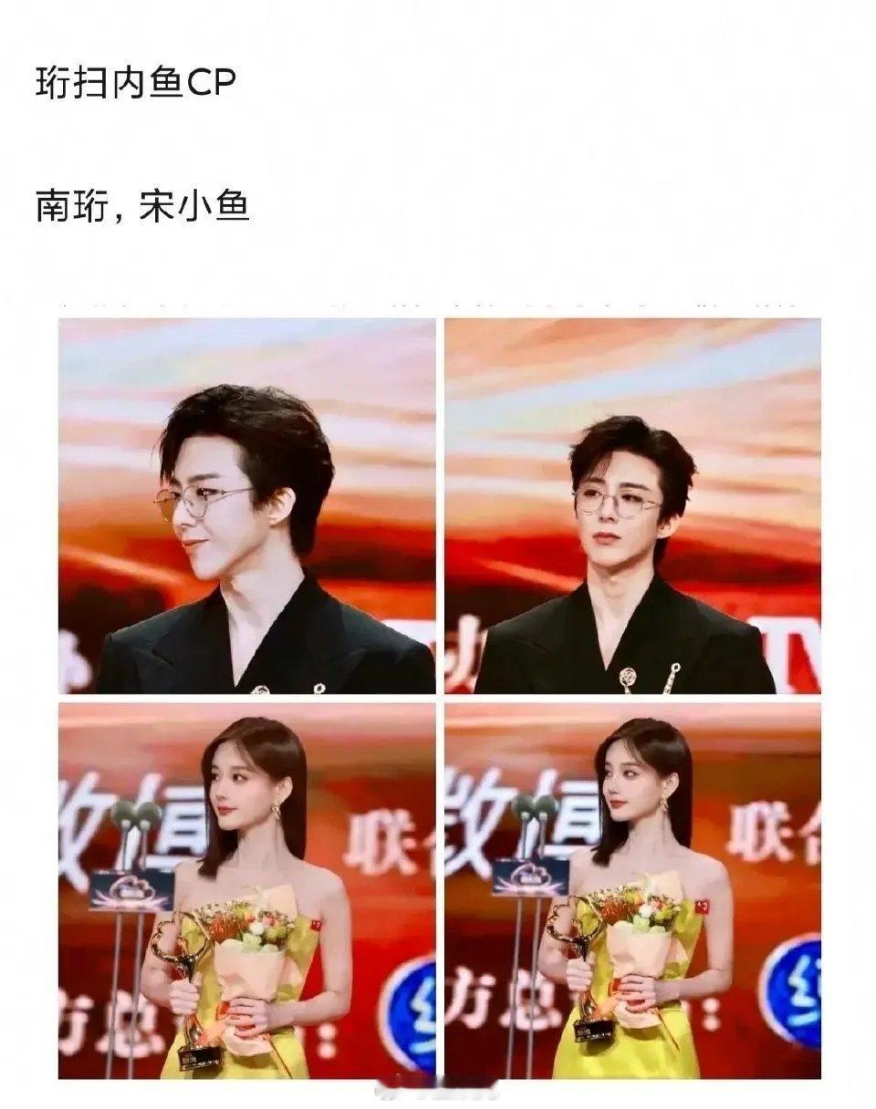 刘宇宁粉丝很满意和李一桐的合作，尊重跟宁哥合作的每一位演员，爱剧护剧， 认真工作