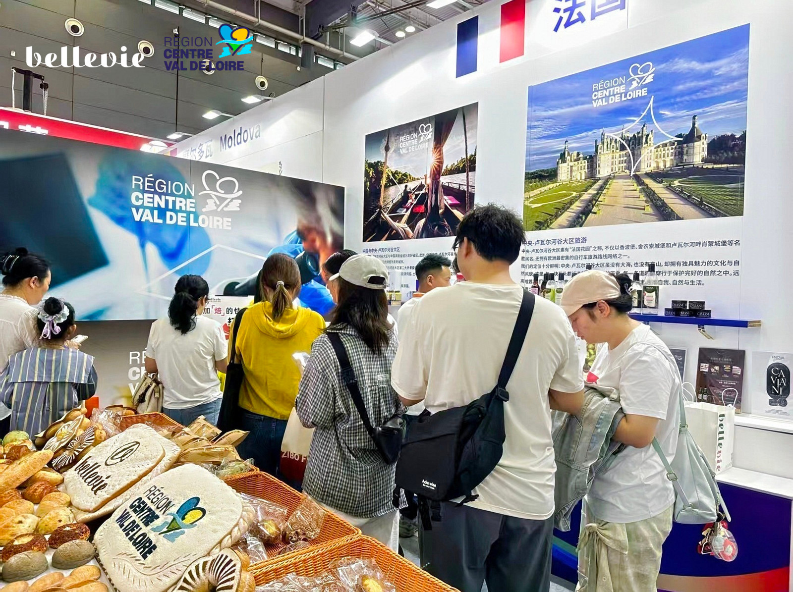 食品餐饮博览会✨世界美食集中展览彭程西式餐饮学校代表法式烘焙，为法国国家展台站个