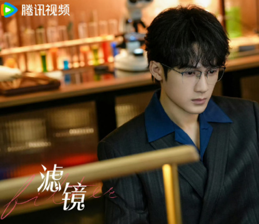 滤镜好看 滤镜这部剧真是惊喜不断，唐奇苏橙橙感情线循序渐进，细节经得起推敲 ​​