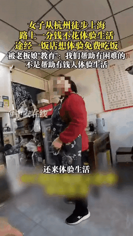 浙江杭州，一女子揣着“靠路人帮助”的想法，从杭州徒步出发去上海，本以为会收获一路