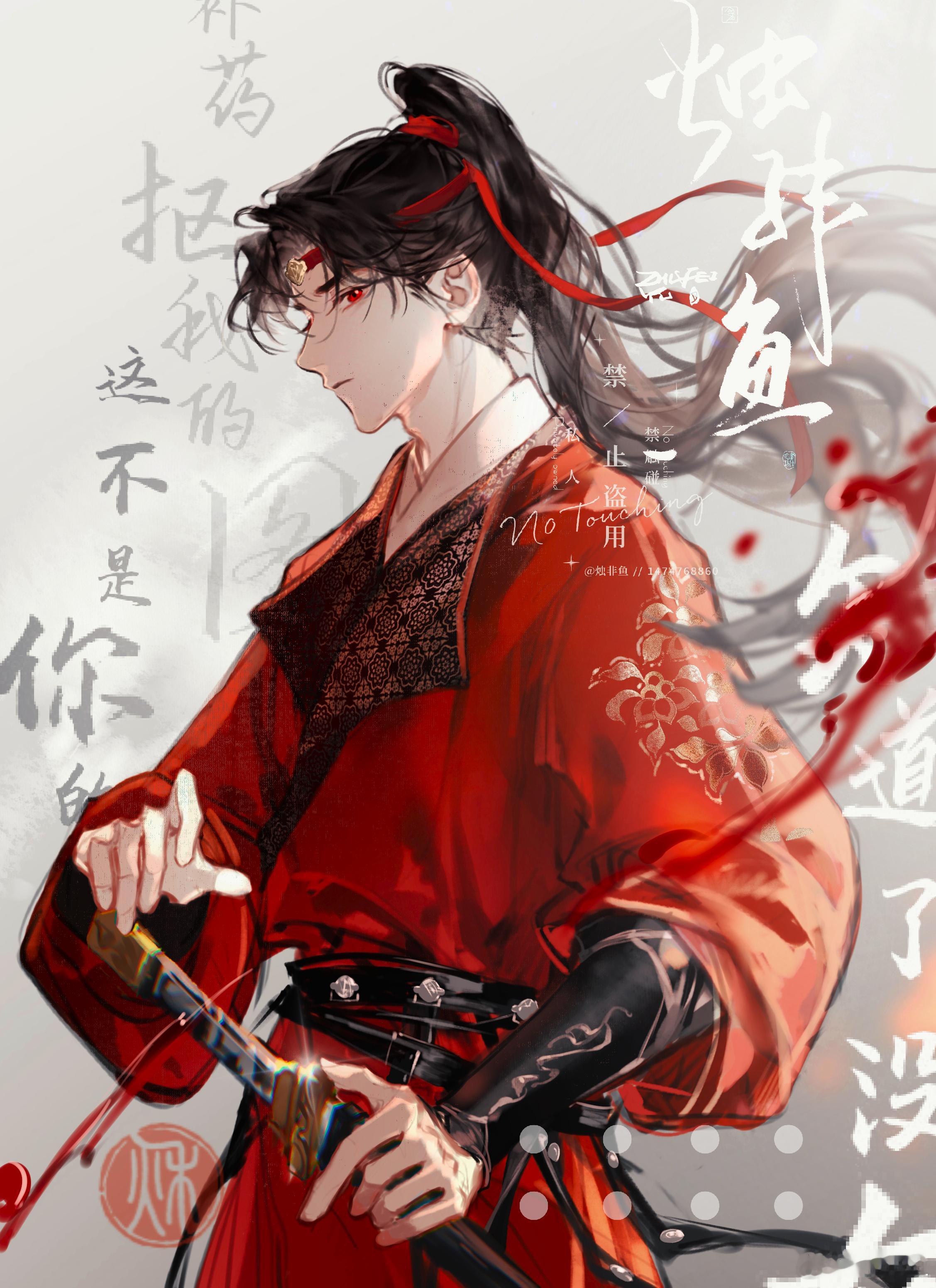 小说灯花笑[超话]  新视角的谢谢谢谢，还有之前瞳瞳那张也是 