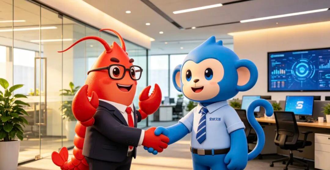 友Claw、金蝶灵基，还有各种Claw来了，AI这是要替代ERP了？其实并不是，
