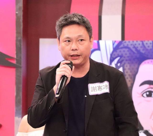 “武统、和统都没戏了？谢寒冰早把话说透：大陆早换了打法，现在走的是第三条路，不费