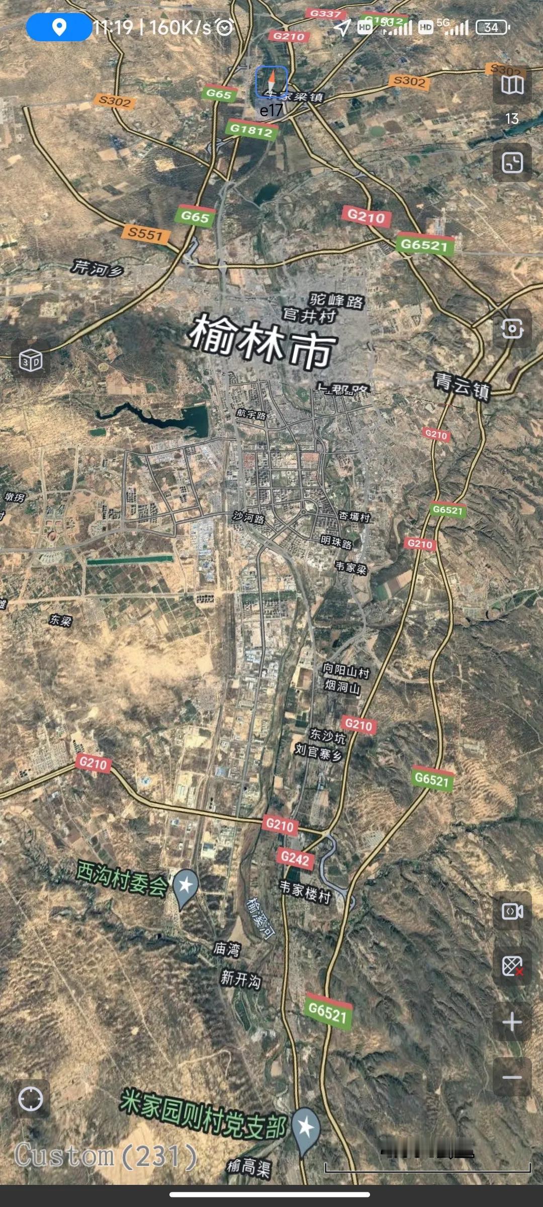 陕西省榆林市，一直以为是个没什么存在感的陕北城市，没想到GDP这么高，在国内都能