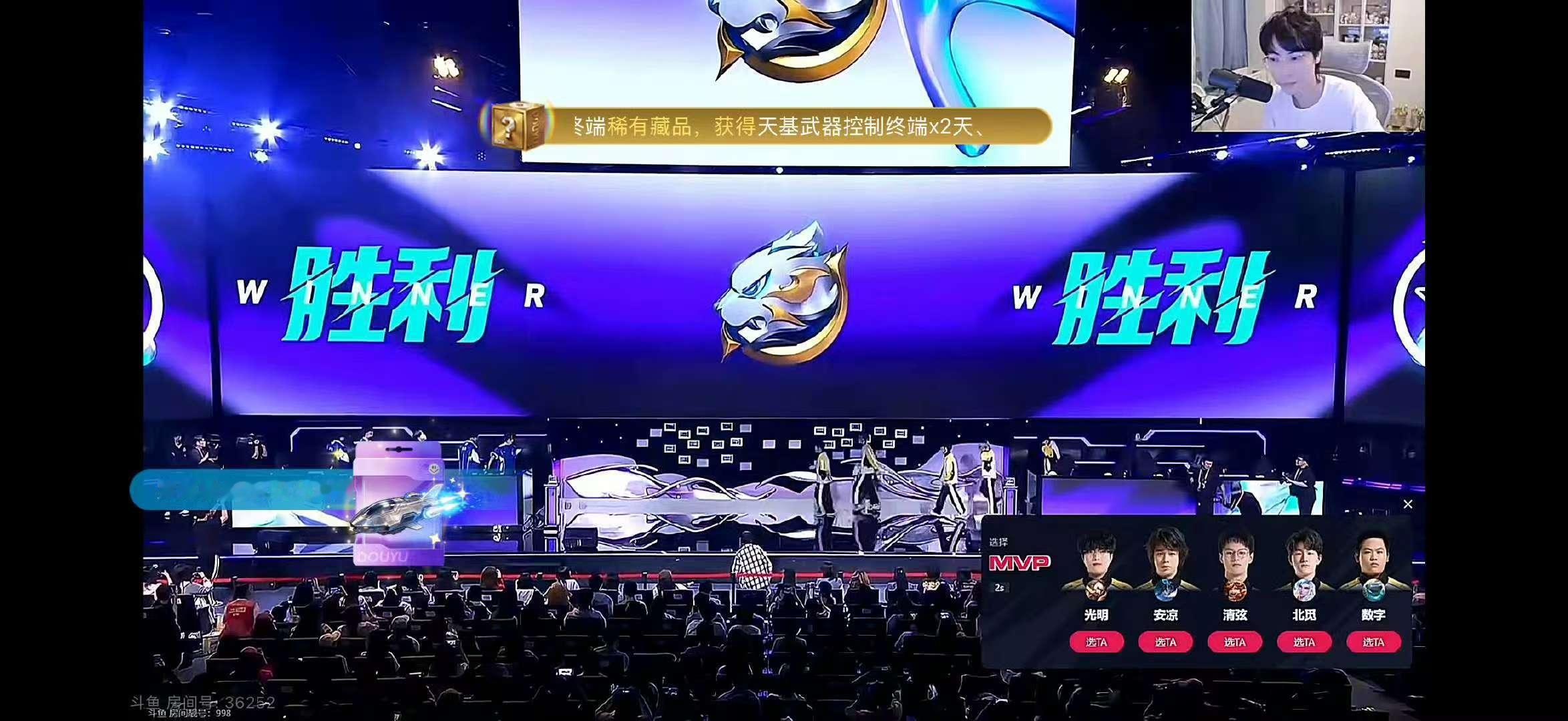tcg巅峰对决战胜estartcg晋级挑杯八强tcg巅峰对决战胜estar 牛的