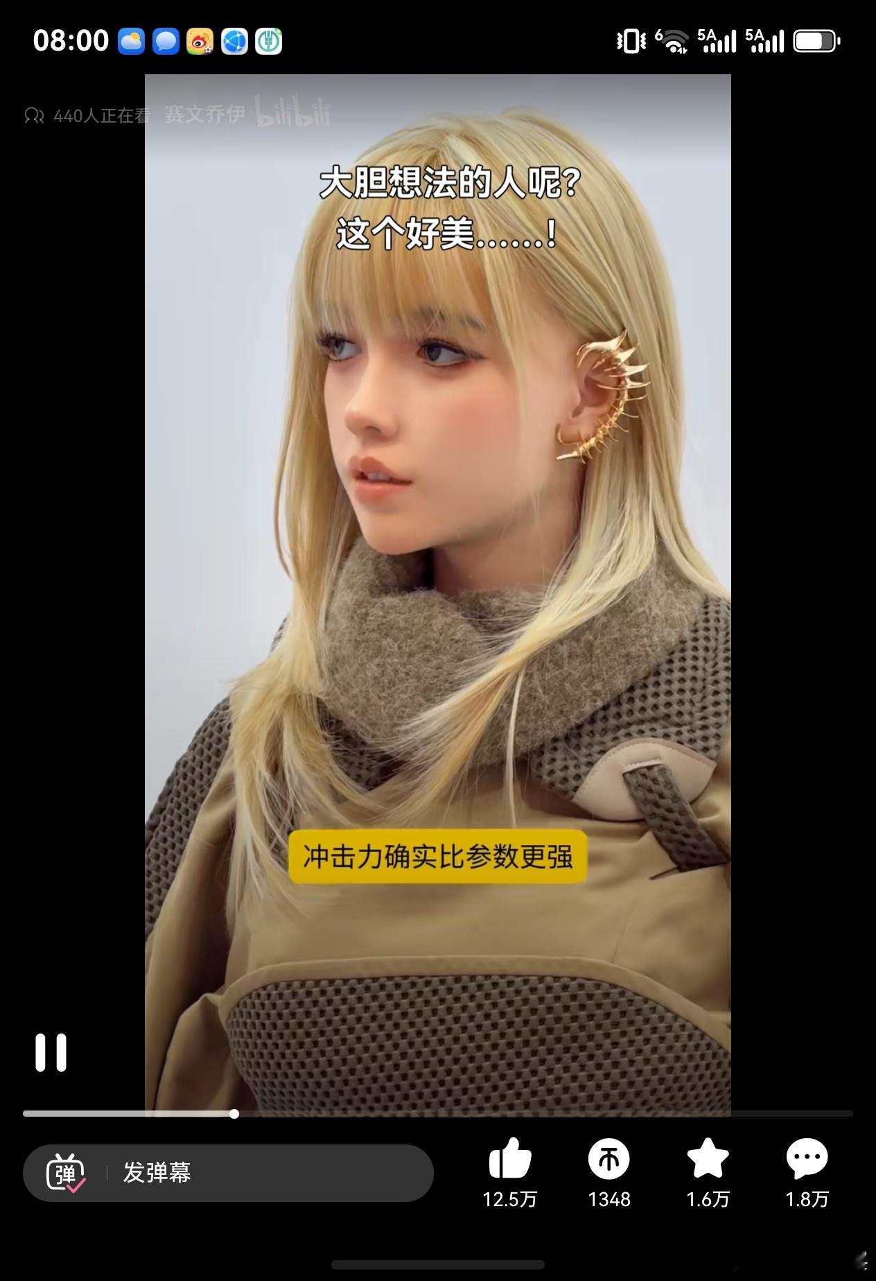 一看到小登们以后吃这么好，我就急得团团转。老登怎么办啊 