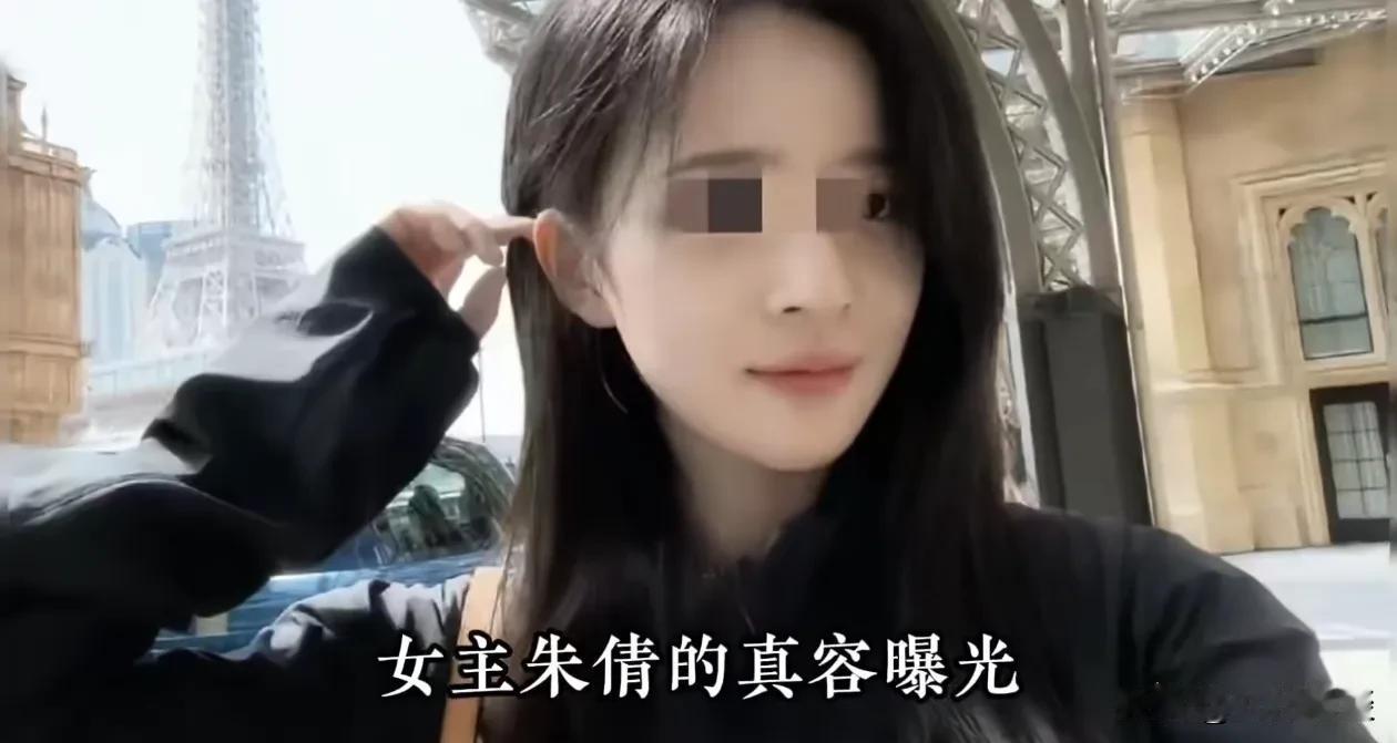 某知名科技公司大厂高管与漂亮已婚女下属厮混引爆网络，这事一点都不奇怪！别说上海杭