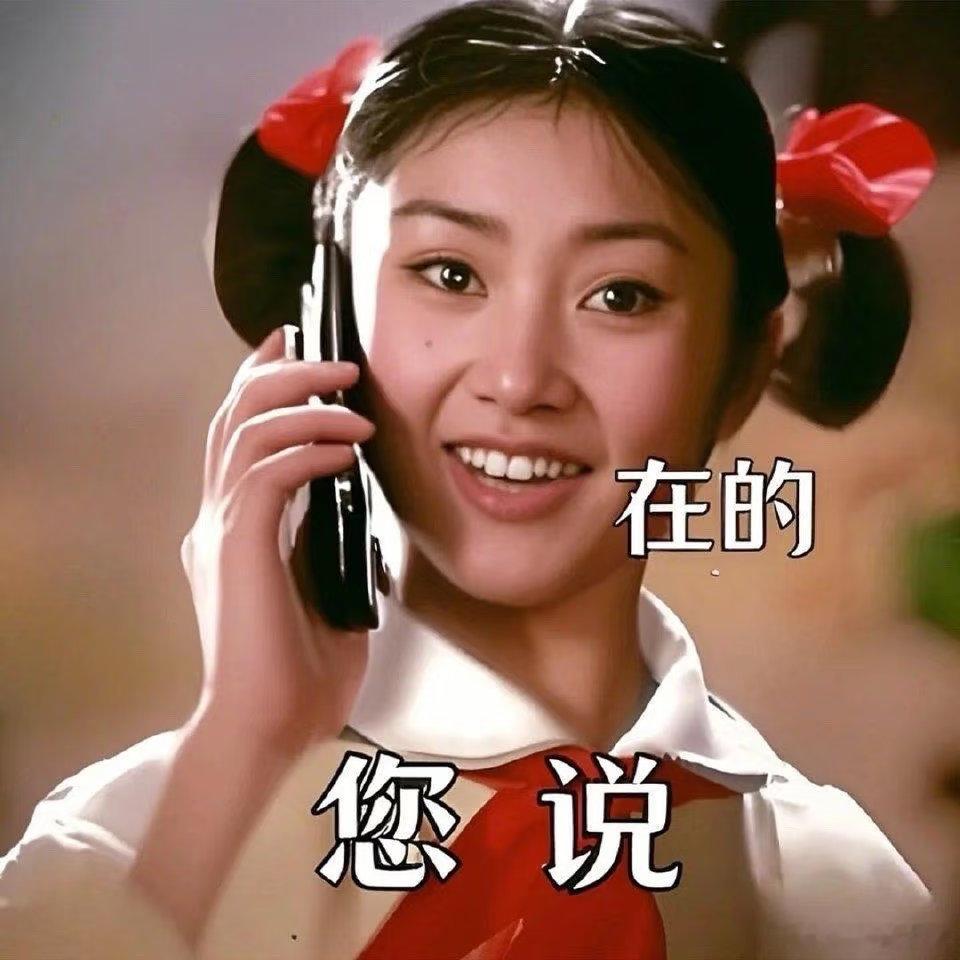 微信几乎把每个人捆绑在线上手机不在身边的时候，最最最担心的就是怕来了工作消息，没