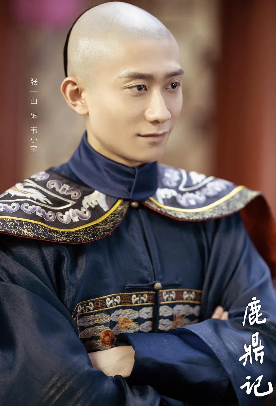 张一山为什么现如今几乎在影视圈中看不到身影了？

有网友觉得，张一山就是因为把“