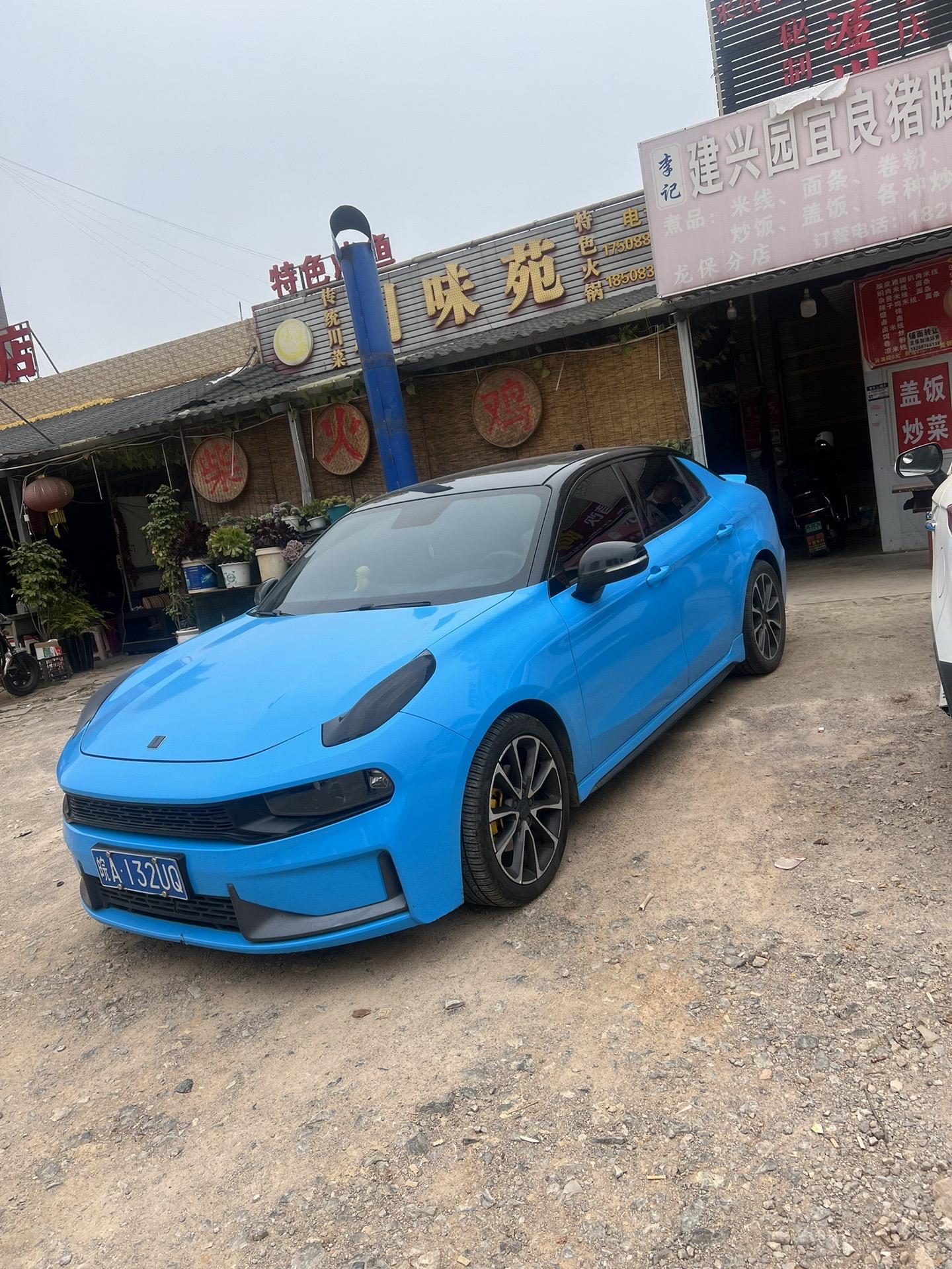 不攀比 每天一点点进步