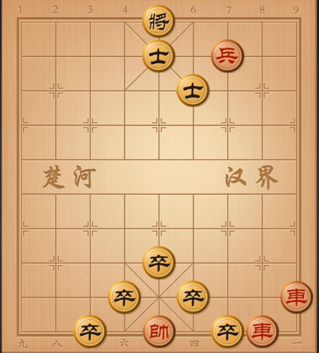 各位棋友，看看评论区棋友写出来的棋谱对不对，有疑问在评论告诉他，最快几步杀呢？你