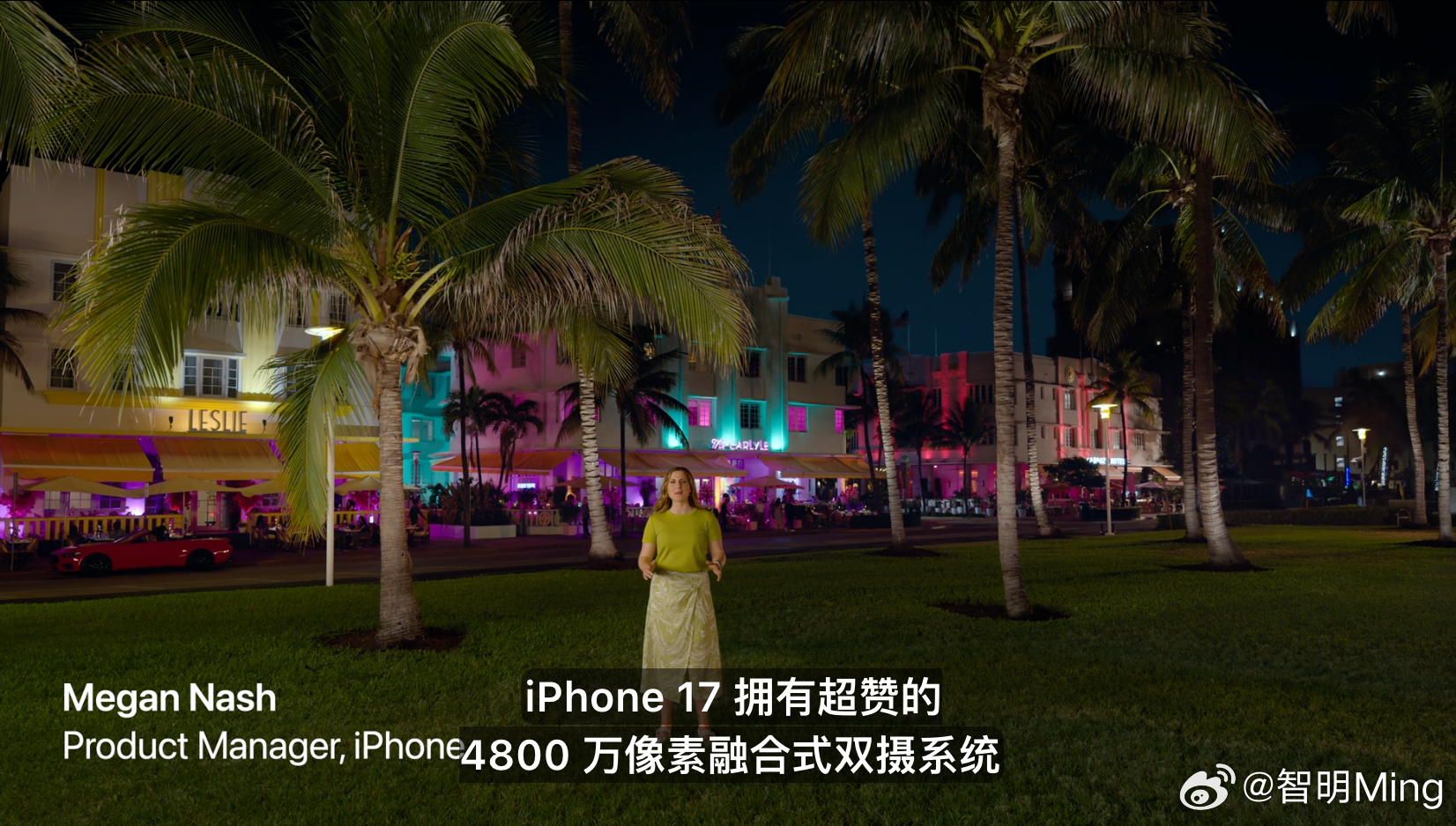 苹果发布会侠盗飞车4罪恶都市的场景，有谁还记得呢？ ​​​