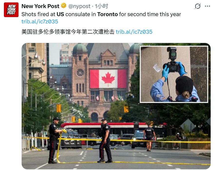 美国驻多伦多总领事馆外发生枪击枪，为今年第二起同类事件。
加拿大多伦多警方表示，