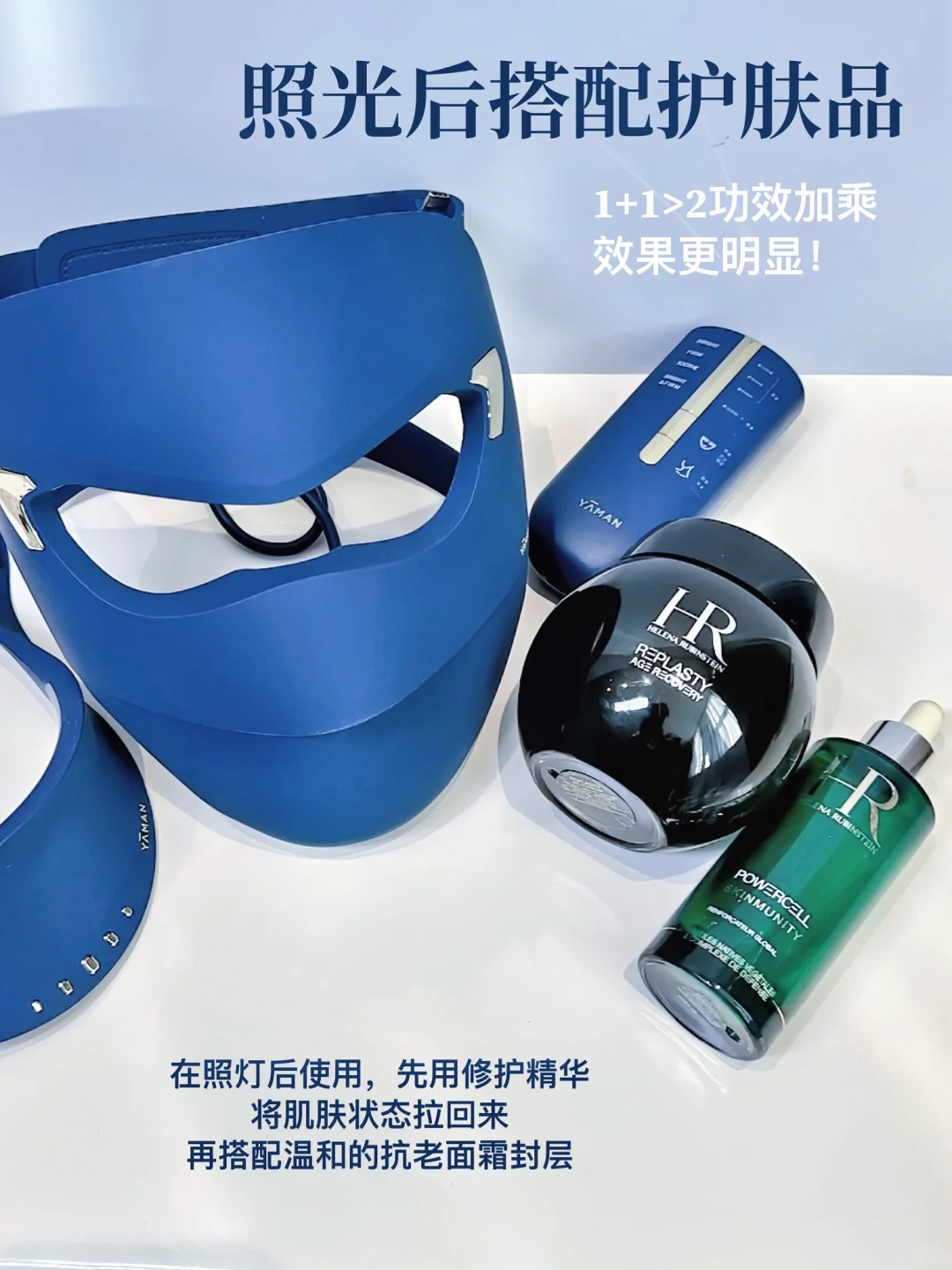 躺赢式嫩肤护肤！脸蛋白净到让人羡慕