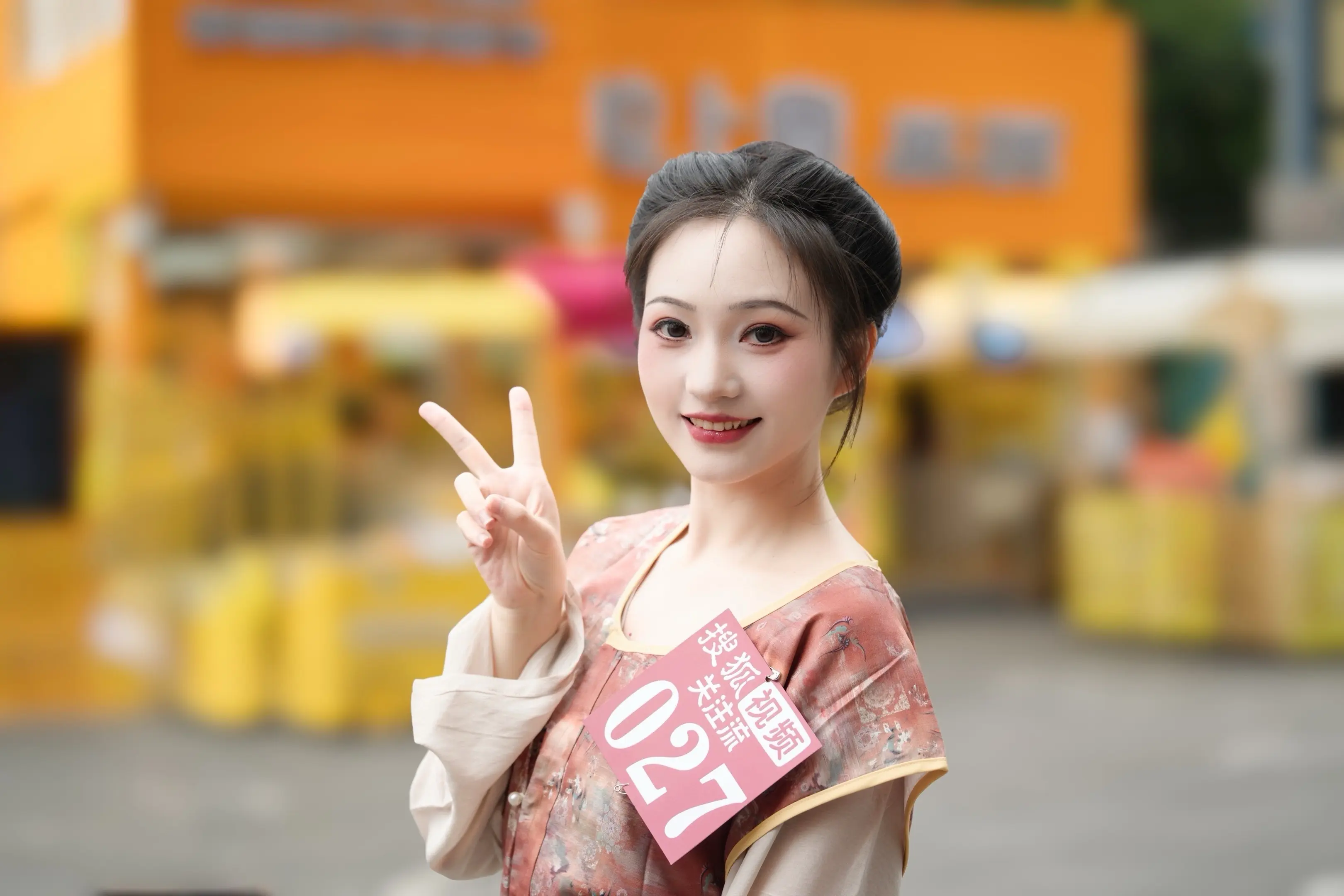 去了一趟贵州。今年也要好好努力