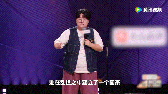 陈火腿吕博伟孙嘻唯一攻擂成功小队脱口秀和Ta的朋友们 终于看到一支兼具趣味与思想