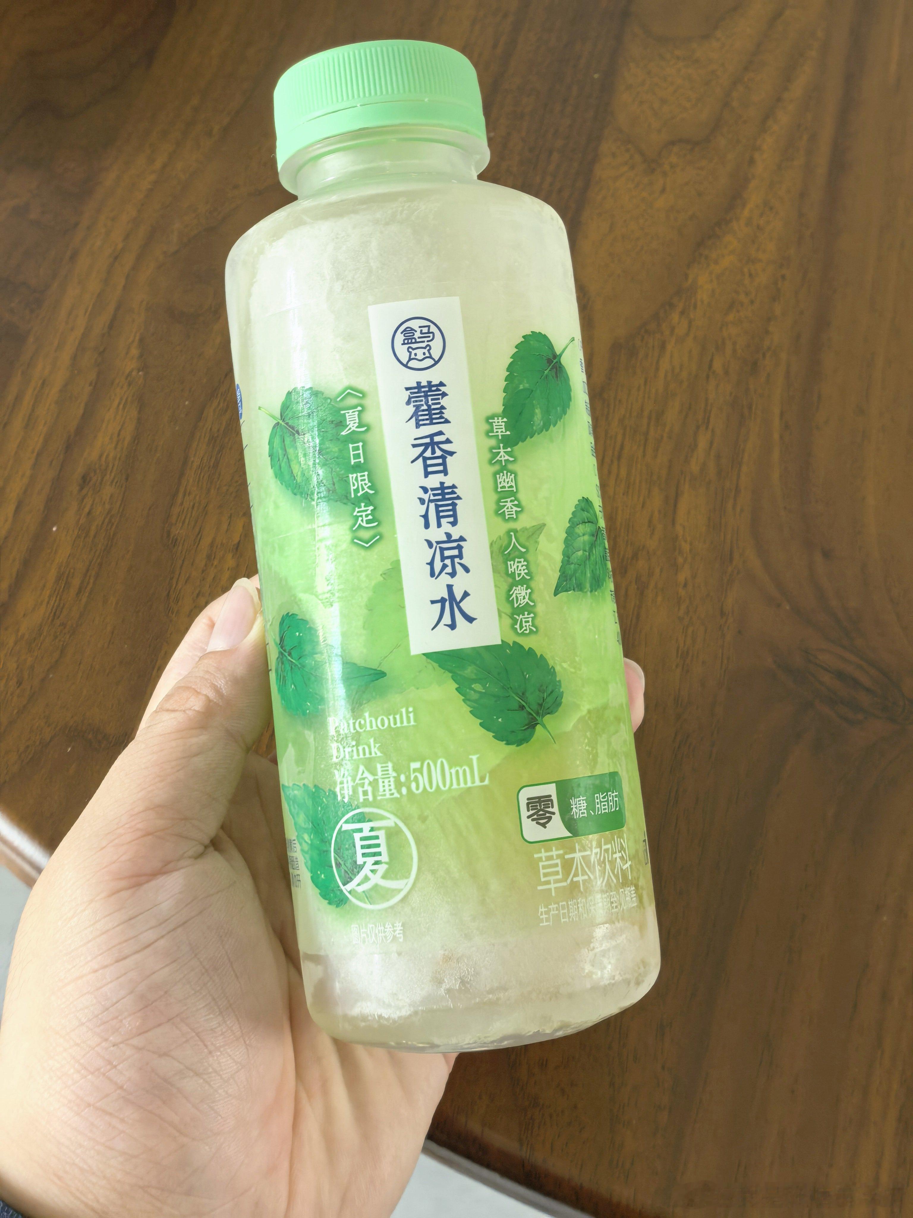 我超威，这玩意儿真难喝！！！一股橡胶味！！！ 