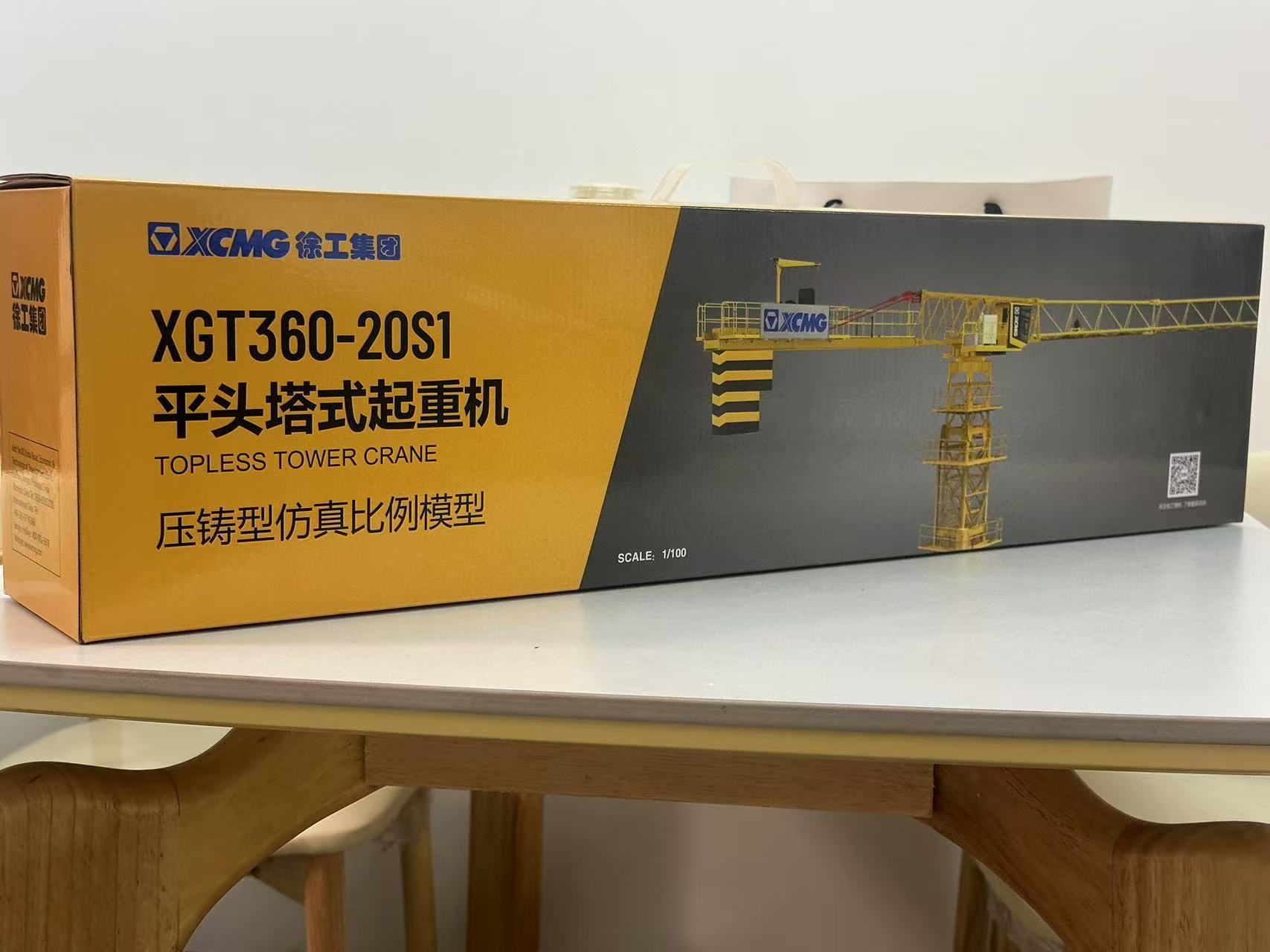 再抽个徐工的超大模型哈，周末开。看图片就能感觉到这有多大个儿了。铁宝们，喜欢吗？