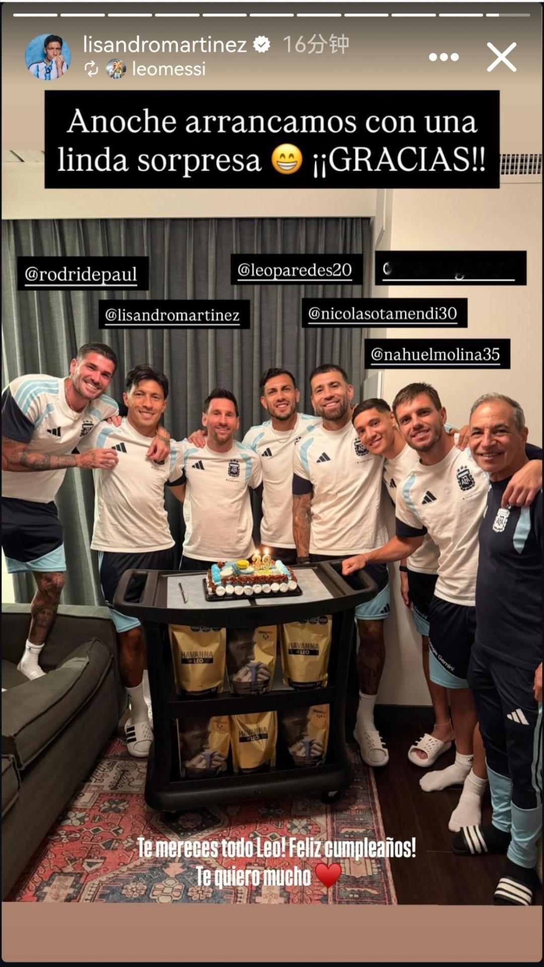 licha：Leo你值得一切！生日快乐！我非常爱你❤️ 
