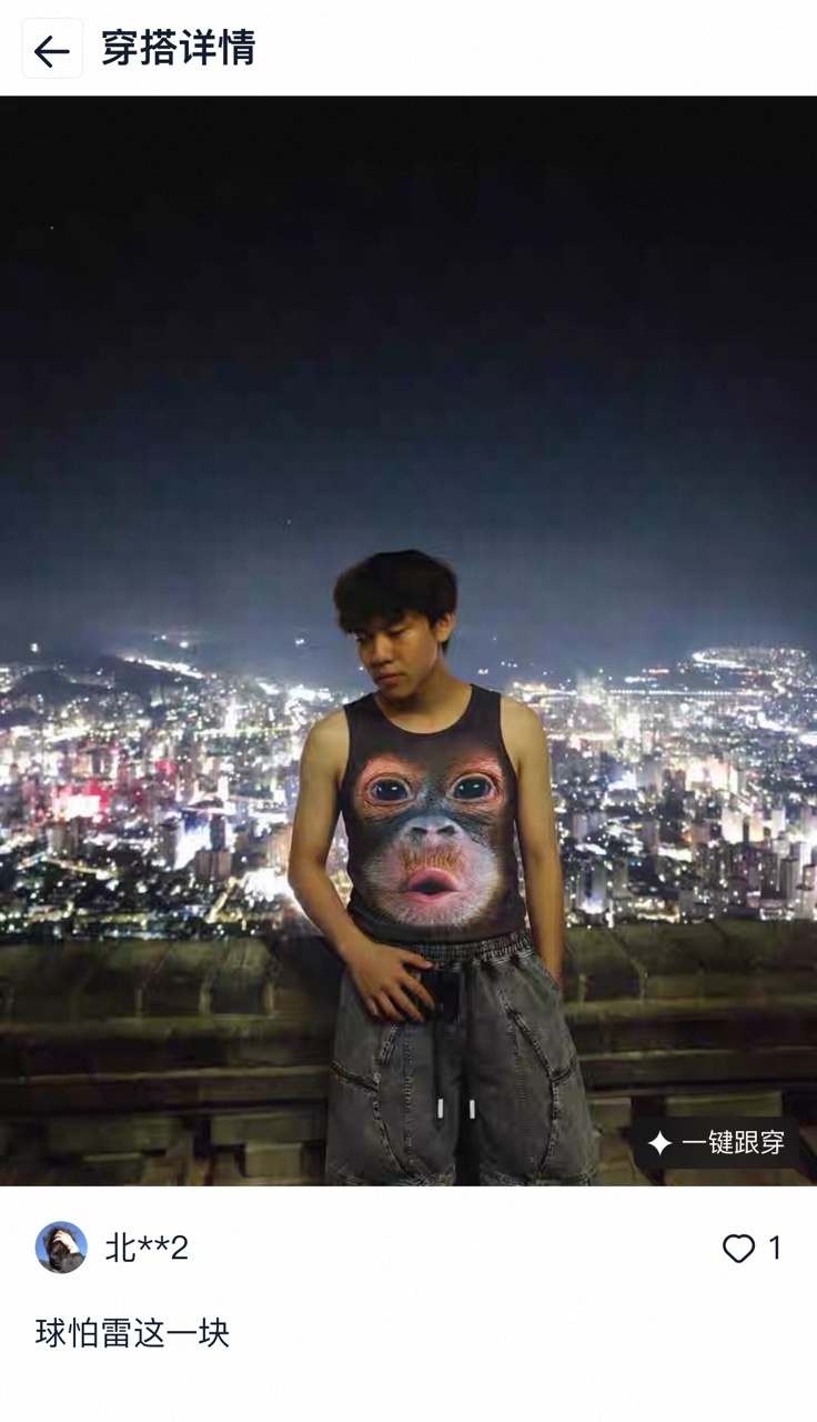一边是校花校草级的颜值天花板在认真“走秀”，一边是抽象先祖们疯狂整活杀出重围，淘