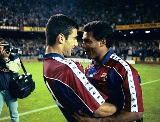 Pep and Romario celebrating 巴萨