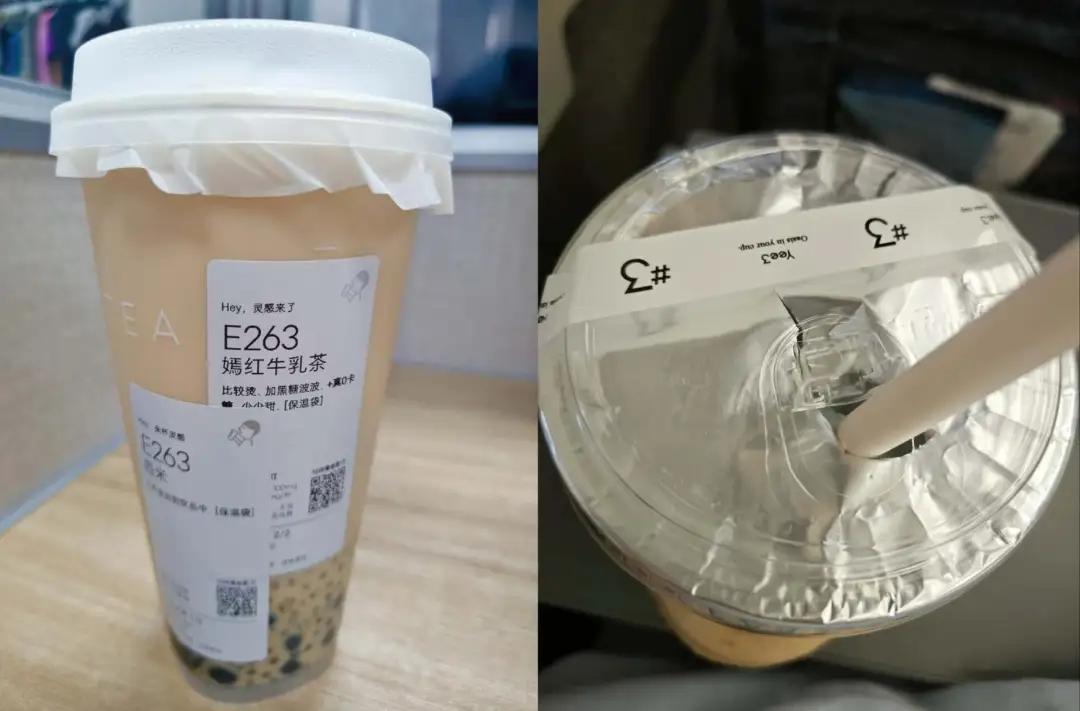 奶茶的盖子，全网吵翻了？