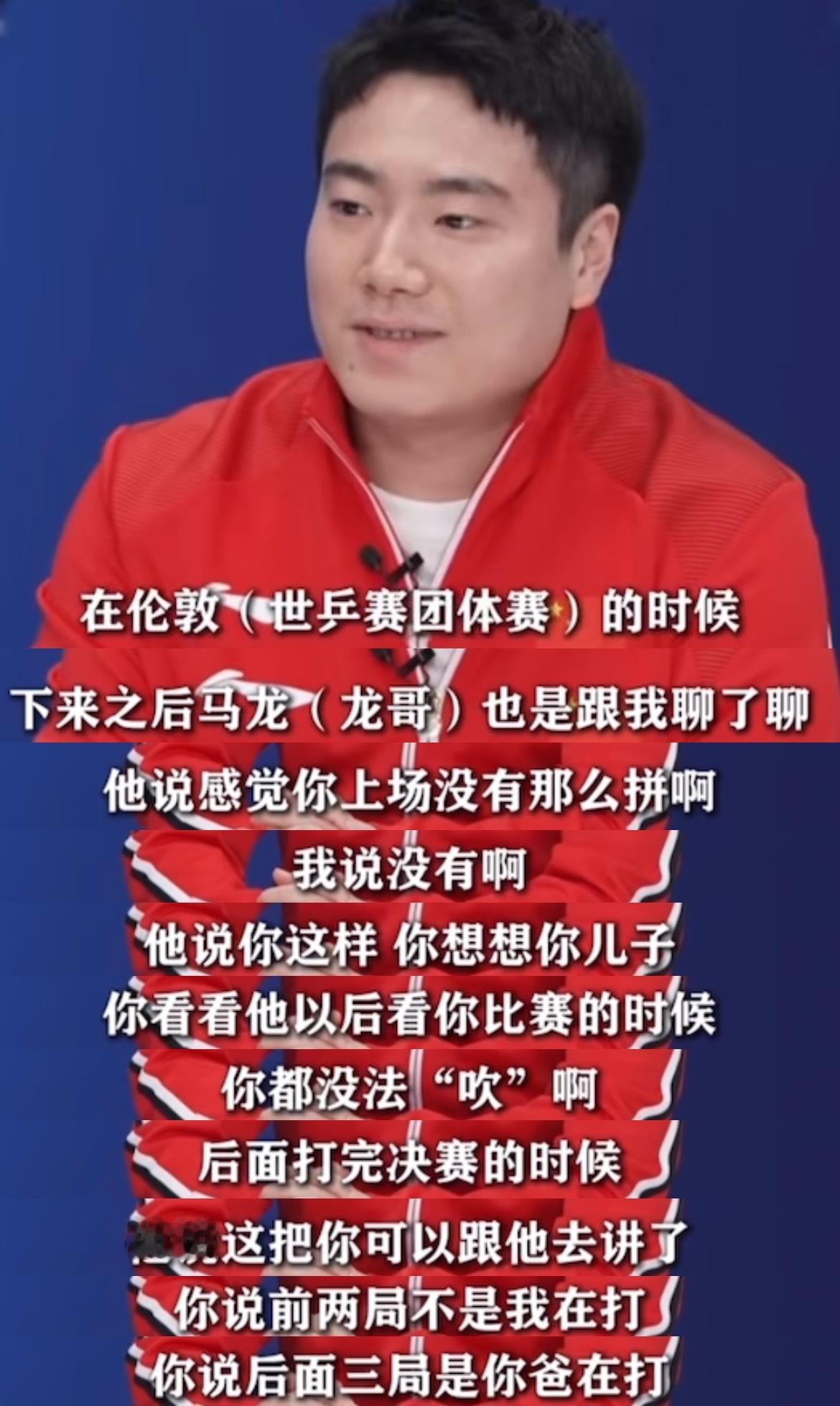 笑死男宝妈精准拿捏🧺的心理