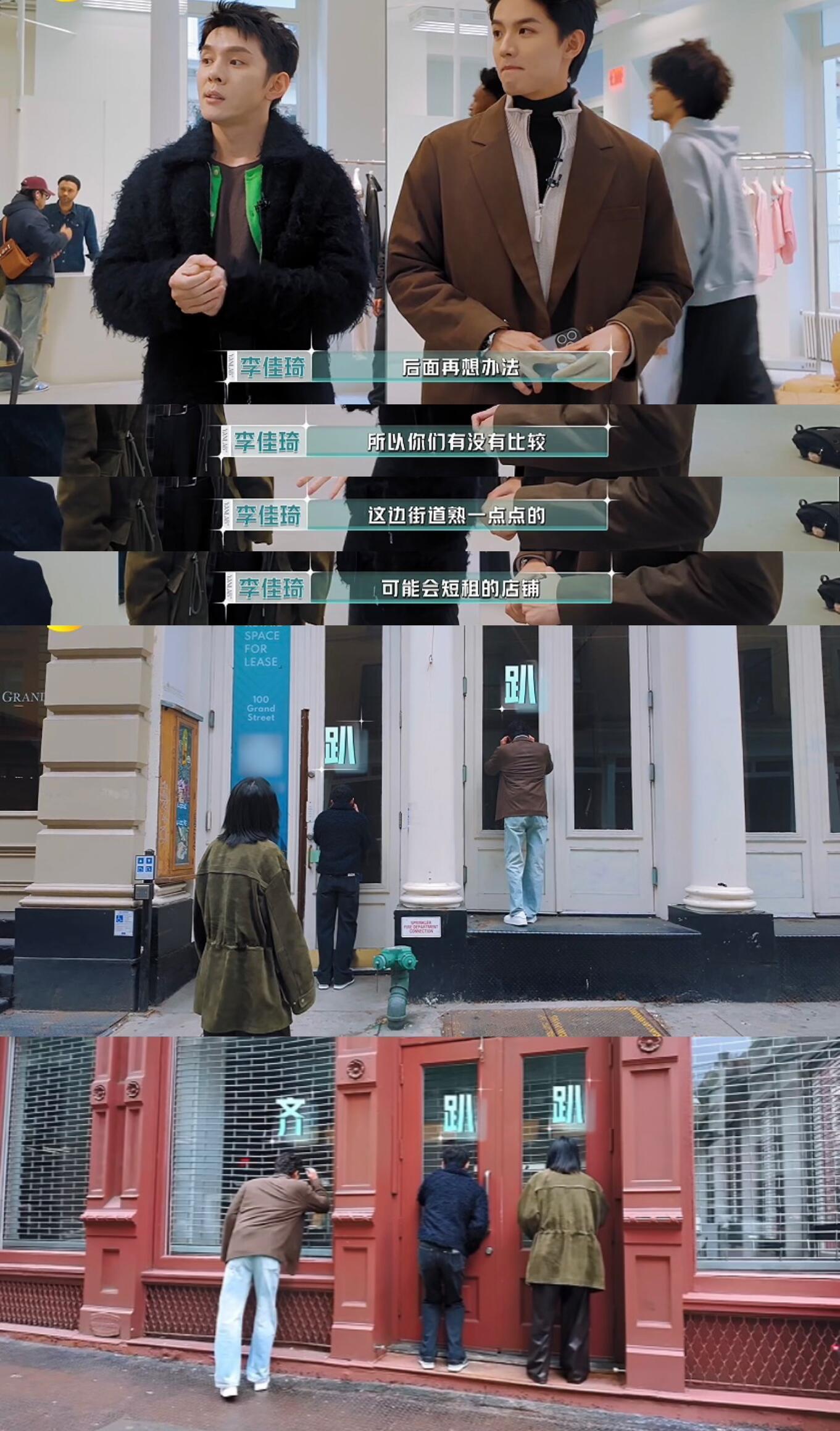 工作里真的很想要李佳琦这样的同事了！建议李佳琦开个眼力见培训班