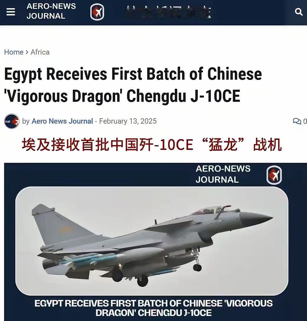 歼10C+第三代相控阵雷达+PL-15远程空空导弹绝对是打破地区空军力量平衡的利