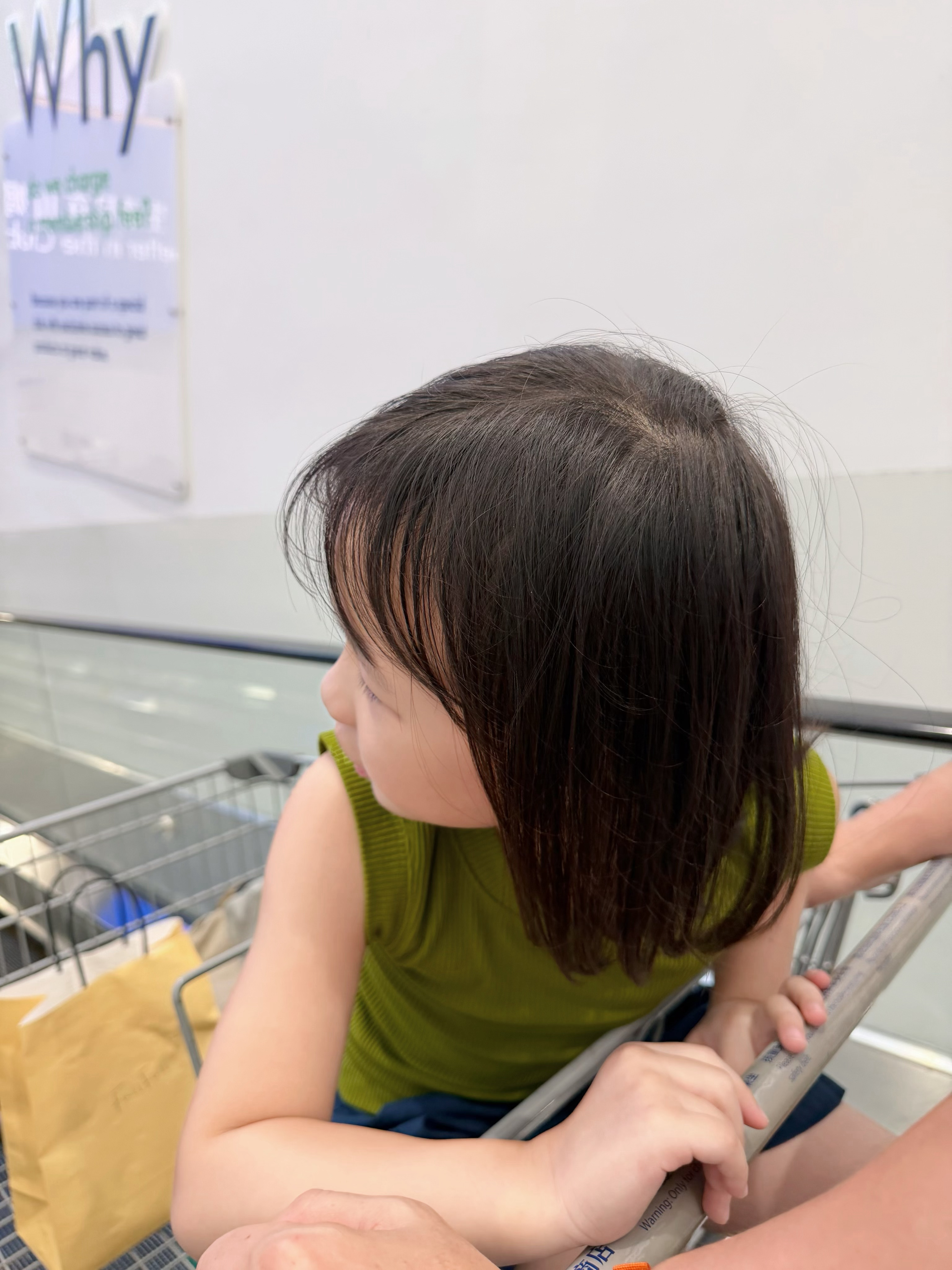 下午我们宝打电话给我说：妈妈，你晚上做饭的食材有吗？我：怎么啦？你想吃什么？她：