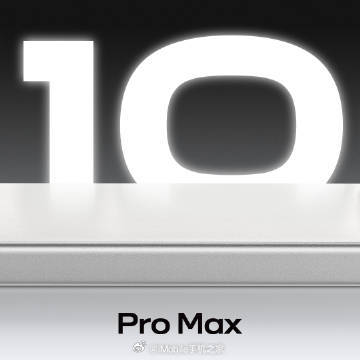 REDMI K100 Pro Max 手机“流金白”配色官方图来了，将于 8 月