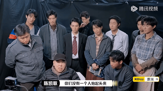 陈凯歌 听懂掌声演员请就位 陈凯歌老师的严厉背后总是藏着深深的关怀，他用行动和语