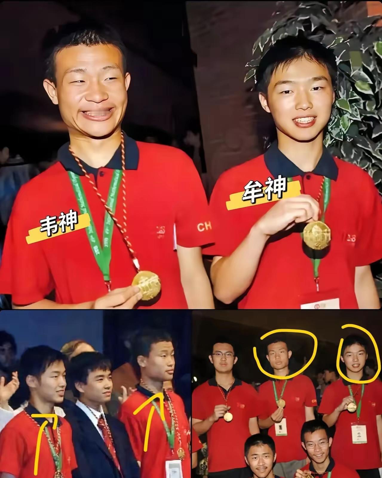 一个是韦神，一个是上海牟神，大家说说哪个厉害？
牟晓生，一个来自上海数学圈的传奇