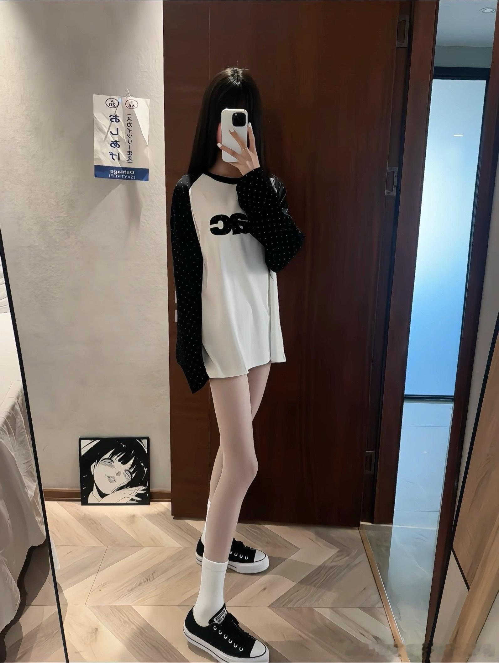 需要你 
