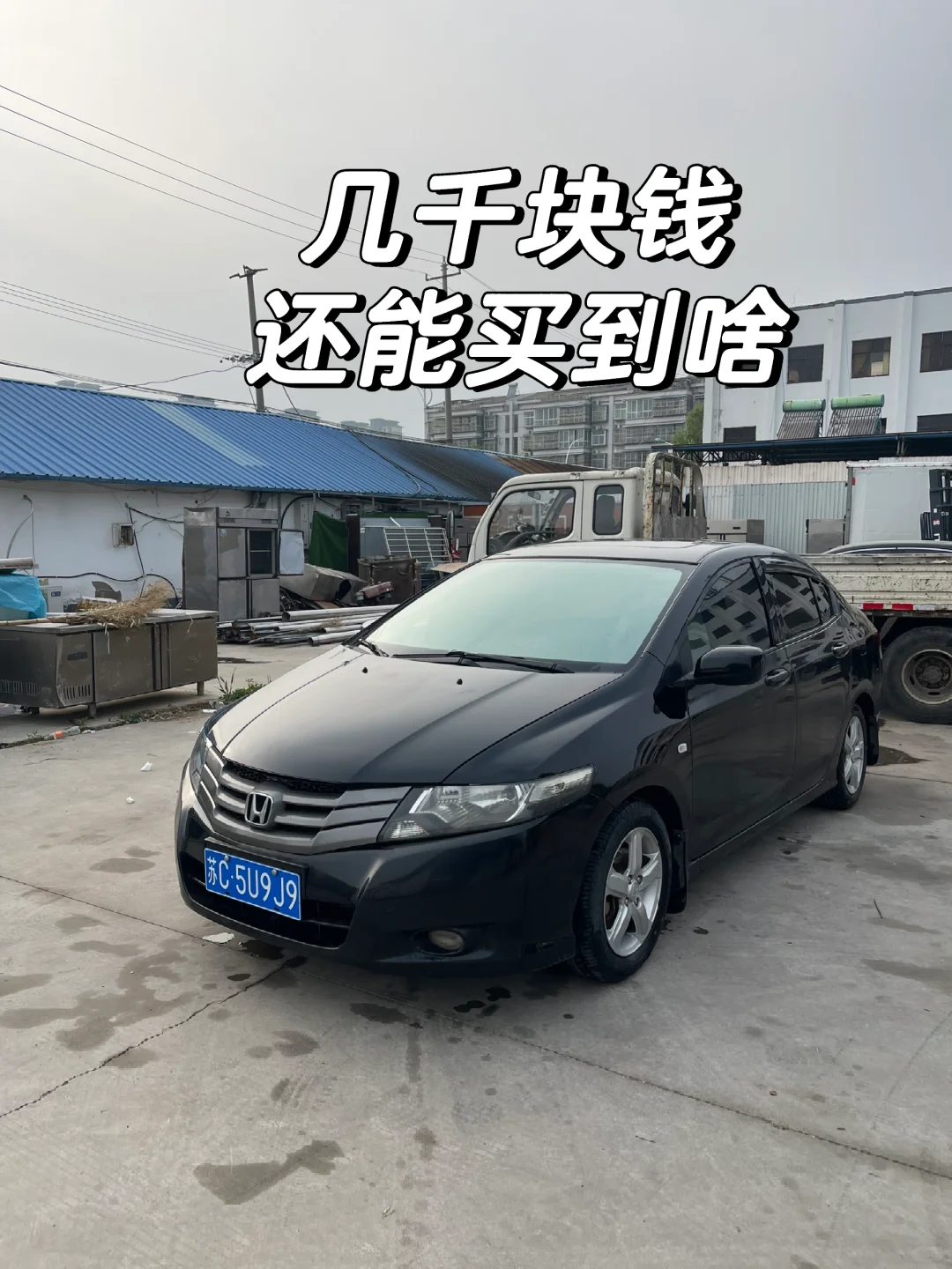 8800还有谁，什么是性价比