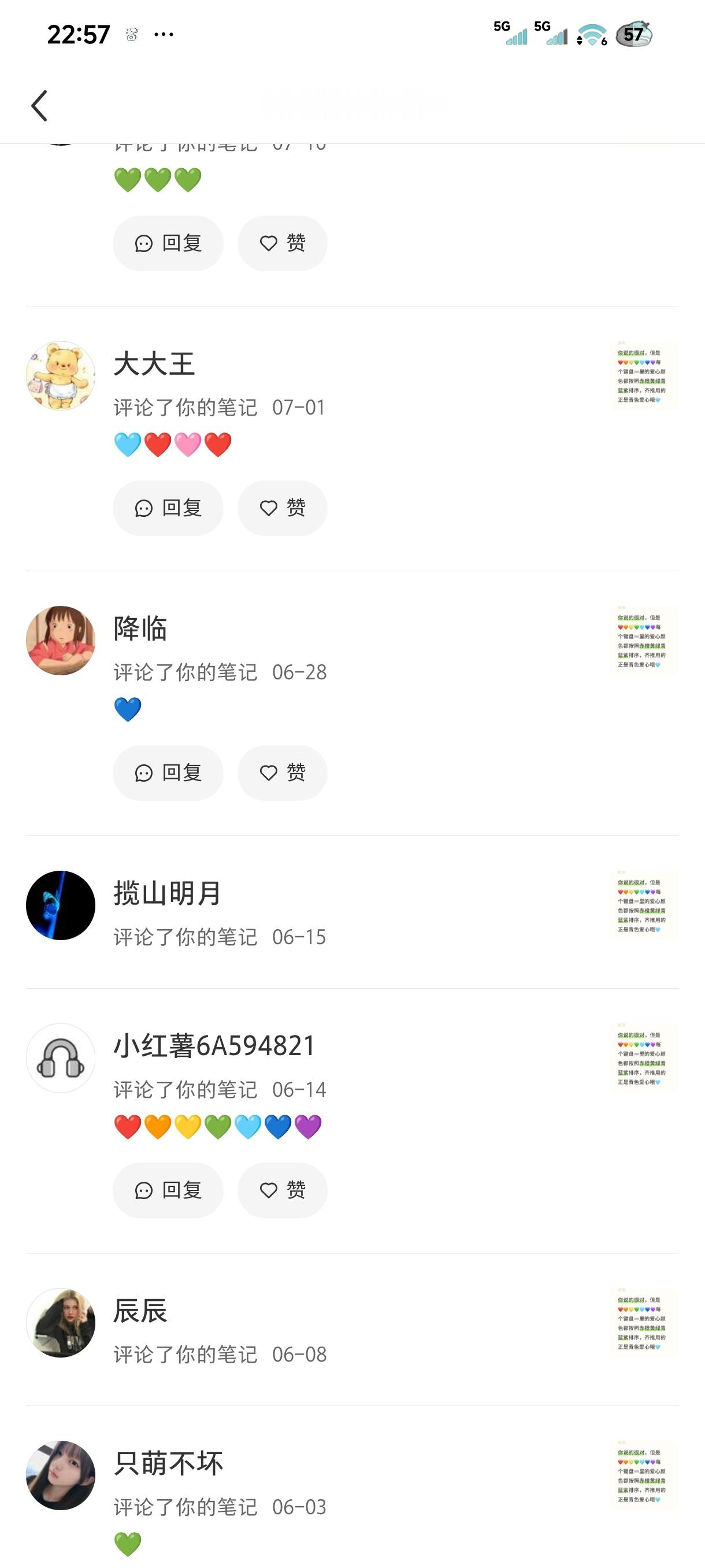 老娘刚登上我给齐儿专门开的小红猪战斗嚎，就发现都去年的帖子了，还有源源不断的死父