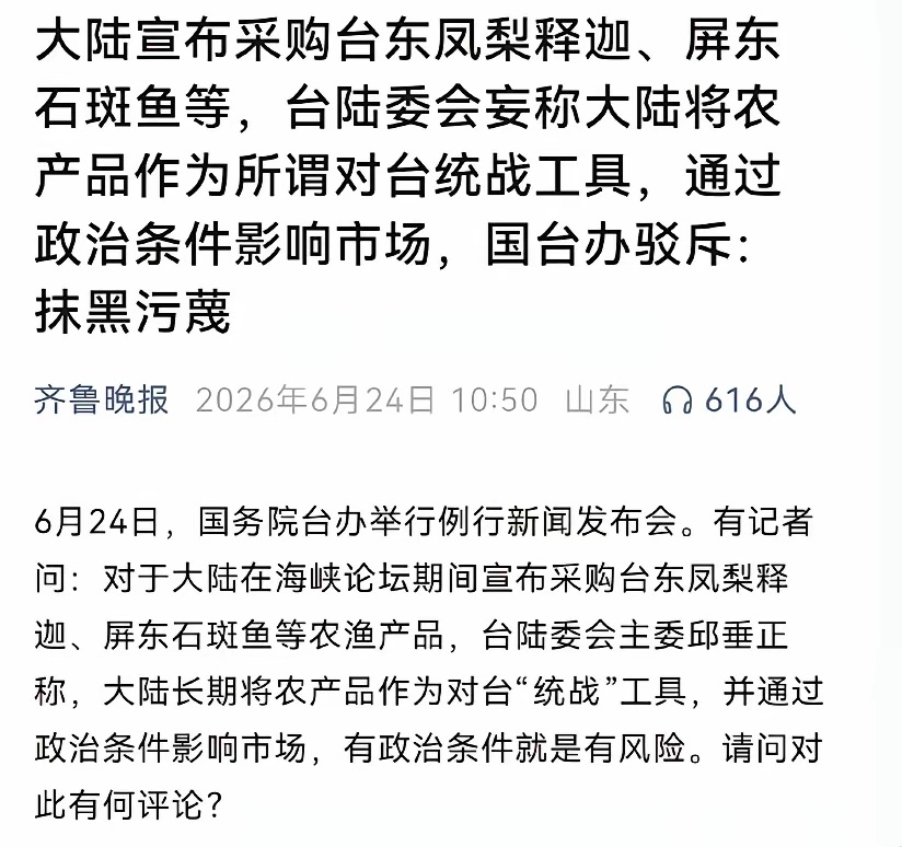 唉，说什么好呢 