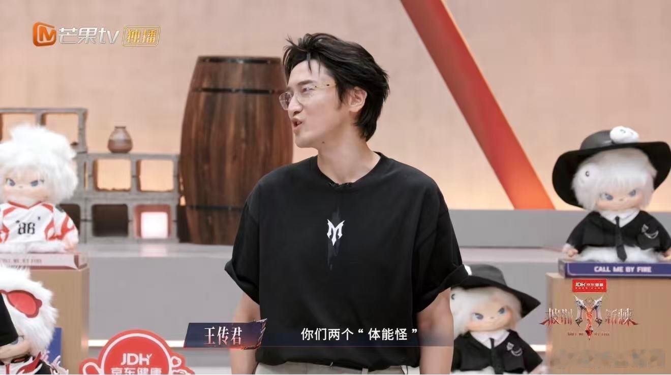 王传君说得姚琛者得天下文体不分家在姚琛身上具象化了姚琛跳远直接跳出277，超强爆