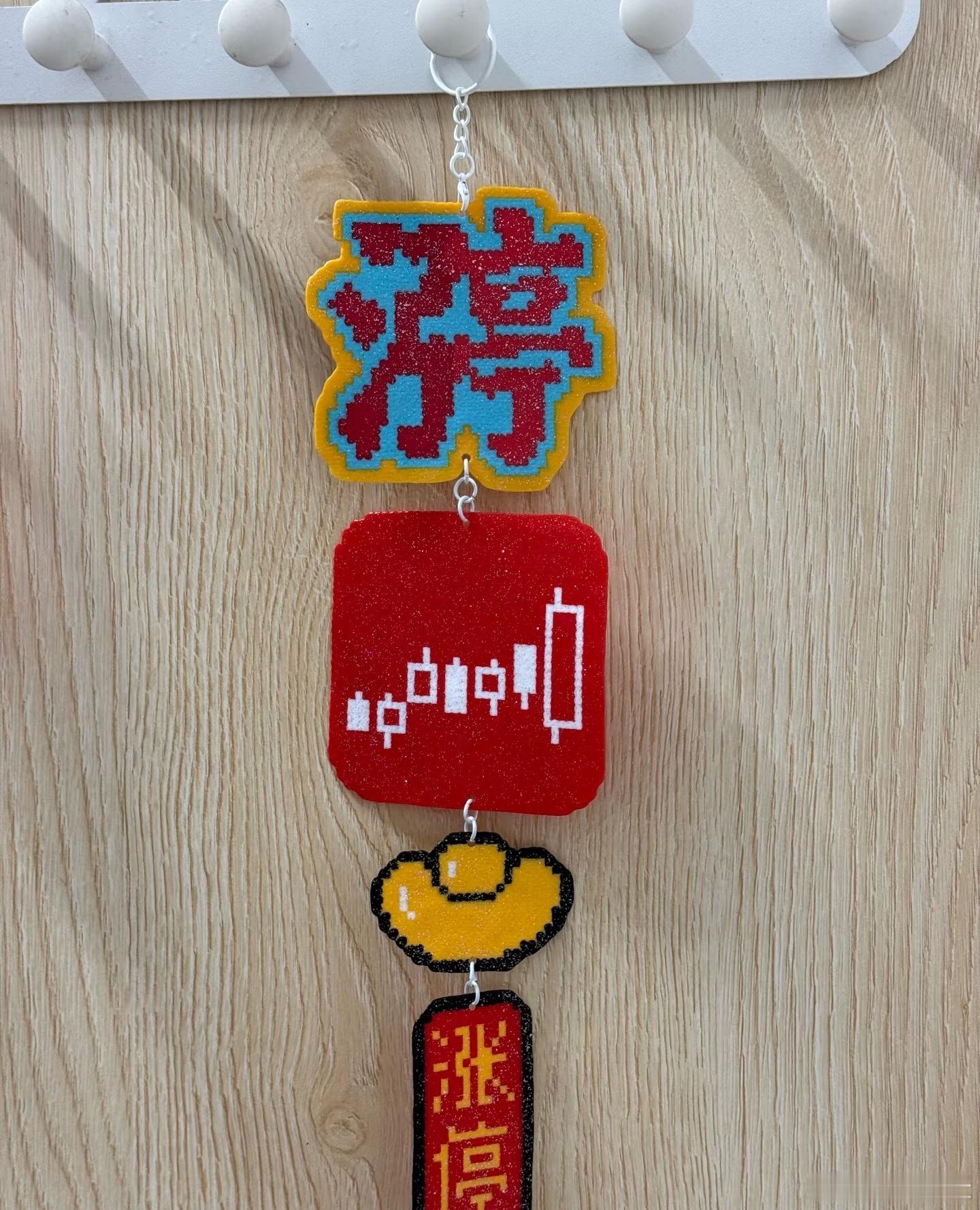 早☕️昨天放量4271亿，成交量逼近4万亿，上次是在1月13/14日，不过是阴量
